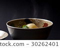 Cook served in a cup 30262401