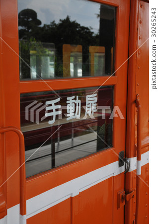 Ichihata Electric Railway Dehani 52手動門 30265243