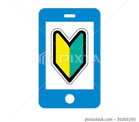 Novice smartphone icon - Stock Illustration [30265293] - PIXTA