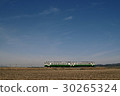 JR East Nippon Kiha 48 Daimyo 30265324