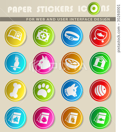 goods for pets icon set - Stock Illustration [30268001] - PIXTA