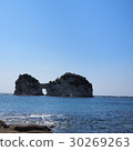 Kunishigi 30269263