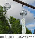 Wind chimes Festival 30269265