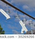 Wind chimes Festival 30269266