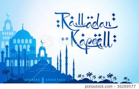 Ramadan Kareem Muslim Religion Holy Month Ramadan Kareem Muslim Religion Holy Month 30269577