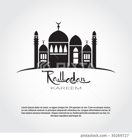 Ramadan Kareem Muslim Religion Holy Month Ramadan Kareem Muslim Religion Holy Month 30269727