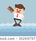 Businessman standing on a rock 30269797