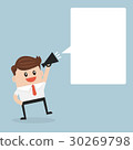 Businessman holding megaphone with speech bubble. 30269798