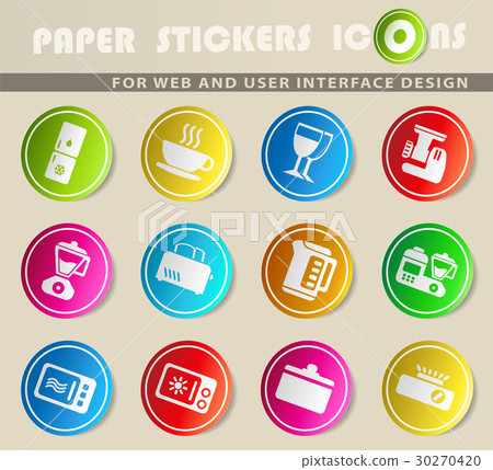 Kitchen Utensils Icon Set Kitchen Utensils Icon Set 30270420