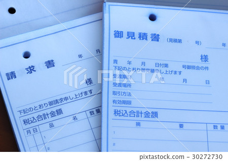 Invoice for estimate 30272730