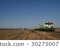 JR East Nippon Kiha 40 · 48 system diesel 30273007
