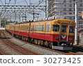 Keihan 8030 Series Train Classic Type 30273425