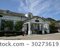 Hagi station station 30273619