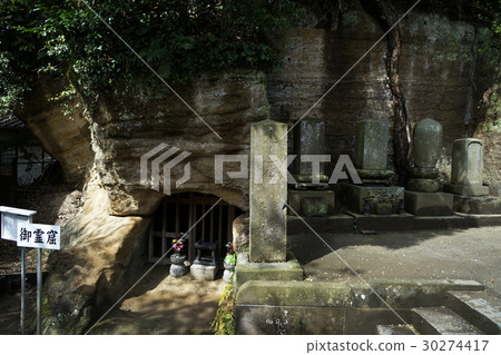 April Enoshima 21 Spirit Cave · Ryuguchiji April Enoshima 21 Spirit Cave · Ryuguchiji 30274417