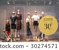 fashion clothes shop display window and sale sign 30274571