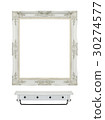 White wooden frame isolated on white 30274577