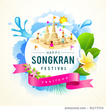 Songkran Festival summer of Thailand design - Stock Illustration [30277354]  - PIXTA