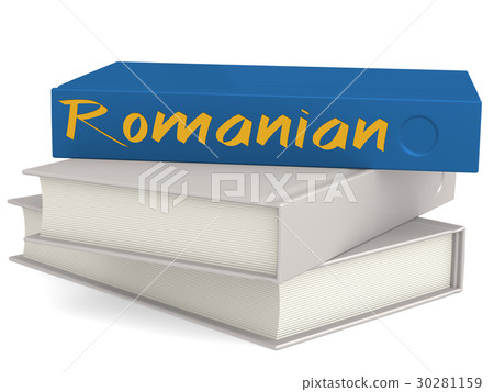 Hard cover blue books with Romanian word 30281159