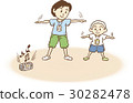 Radio gymnastics with family 30282478