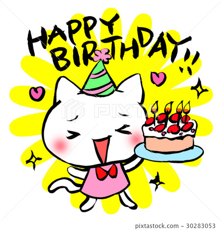 貓與生日快樂蛋糕 30283053