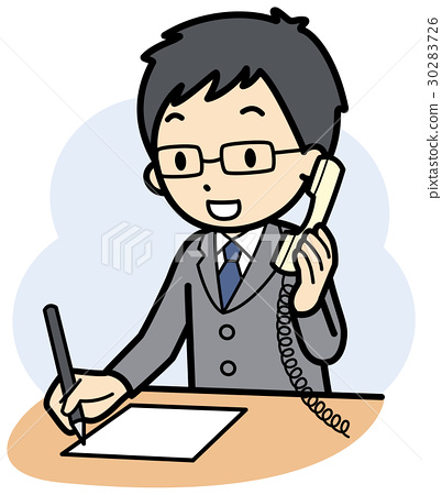 Phone memo - Stock Illustration [30283726] - PIXTA