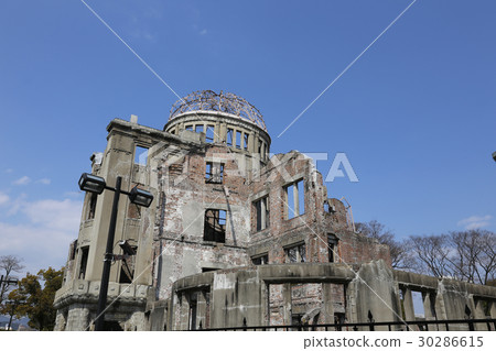 原子彈爆炸圓頂和平紀念公園 原子彈爆炸圓頂和平紀念公園 30286615