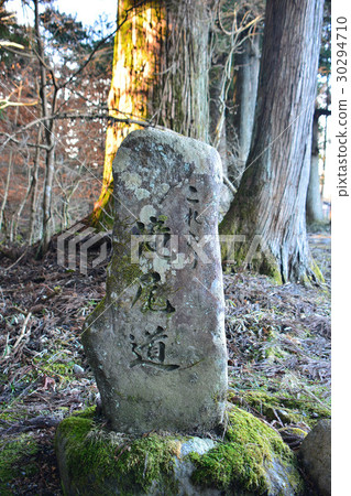 Nikko city Taki way Nikko city Taki way 30294710