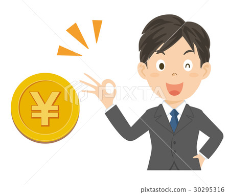 佩帶上部例證例證的男性受薪工作者 30295316