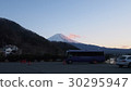 Mount Fuji  30295947