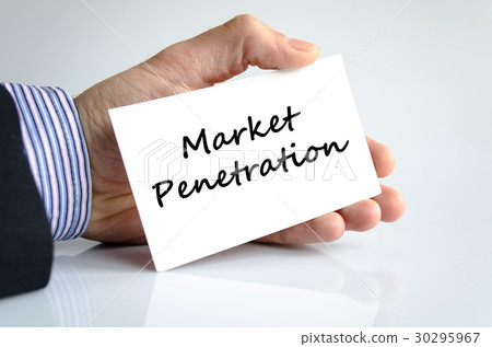 Market penetration text concept Market penetration text concept 30295967