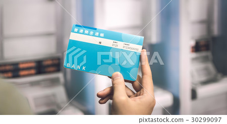 ATM (image) 30299097