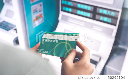 ATM (image) ATM (image) 30299104