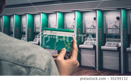 ATM（圖像） 30299132