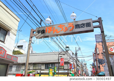 千住午餐盒購物街北區千住站 千住午餐盒購物街北區千住站 30301497