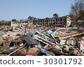 East Japan great earthquake disaster, tsunami damage 30301792