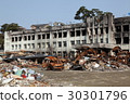 East Japan great earthquake disaster, tsunami damage 30301796