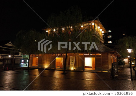 Kotanoyu _ Yamaiyo Onsen Kotanoyu _ Yamaiyo Onsen 30301956