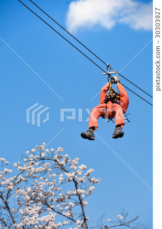 Men who slip on the zip line Men who slip on the zip line 30303927