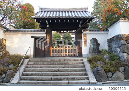 Shikokuin Shikokuin 30304523