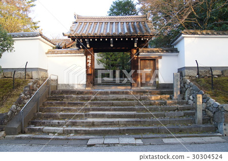 Ming and Temple Ming and Temple 30304524