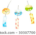 Wind bell Wind bell 30307700