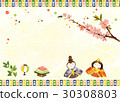 Hinamatsuri Hinamatsuri 30308803
