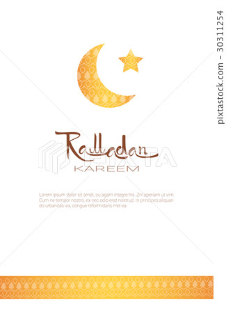 Ramadan Kareem Muslim Religion Holy Month 30311254