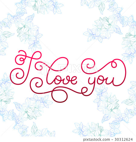 Holiday gift card with hand lettering I love you Holiday gift card with hand lettering I love you 30312624