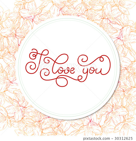 Holiday gift card with hand lettering I love you Holiday gift card with hand lettering I love you 30312625