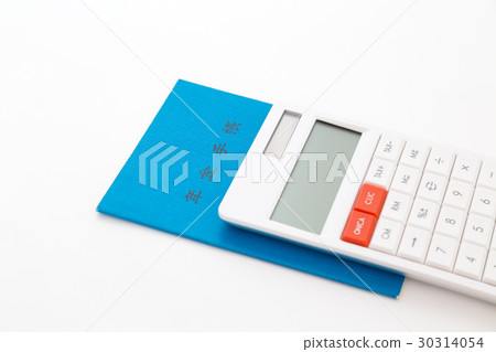 Pension notebook and calculator 30314054