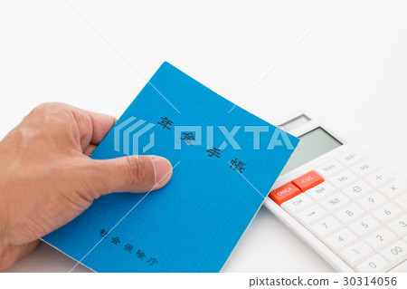 Pension notebook and calculator 30314056