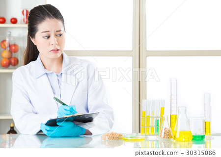 scared to see the test result of  genetic 30315086