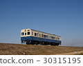 Kanto Railway Kiha 102 Daimyo 30315195