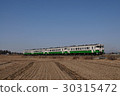JR East Nippon Kiha 40, 48 system diesel 30315472